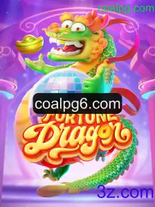 FortuneDragon: Uma Jornada Épica no Mundo dos Jogos Digitais