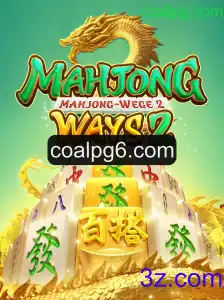 Descubra o Fascinante Mundo de MahjongWays2
